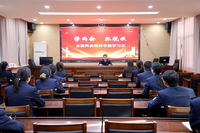 微信图片_20230331105733.png
