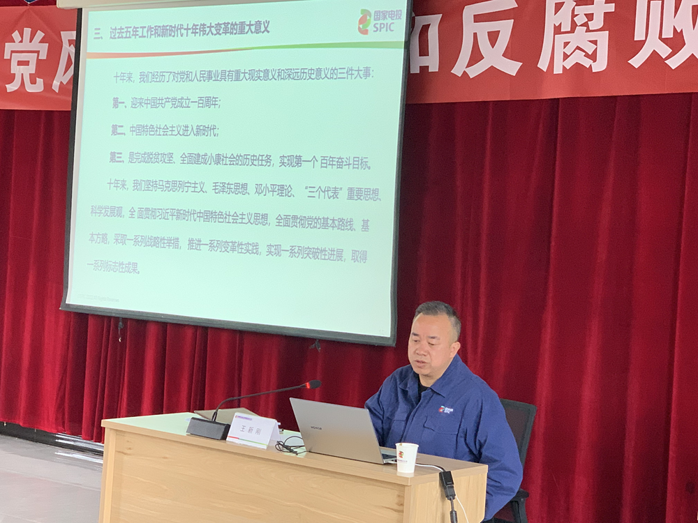 微信图片_20230331105901.png