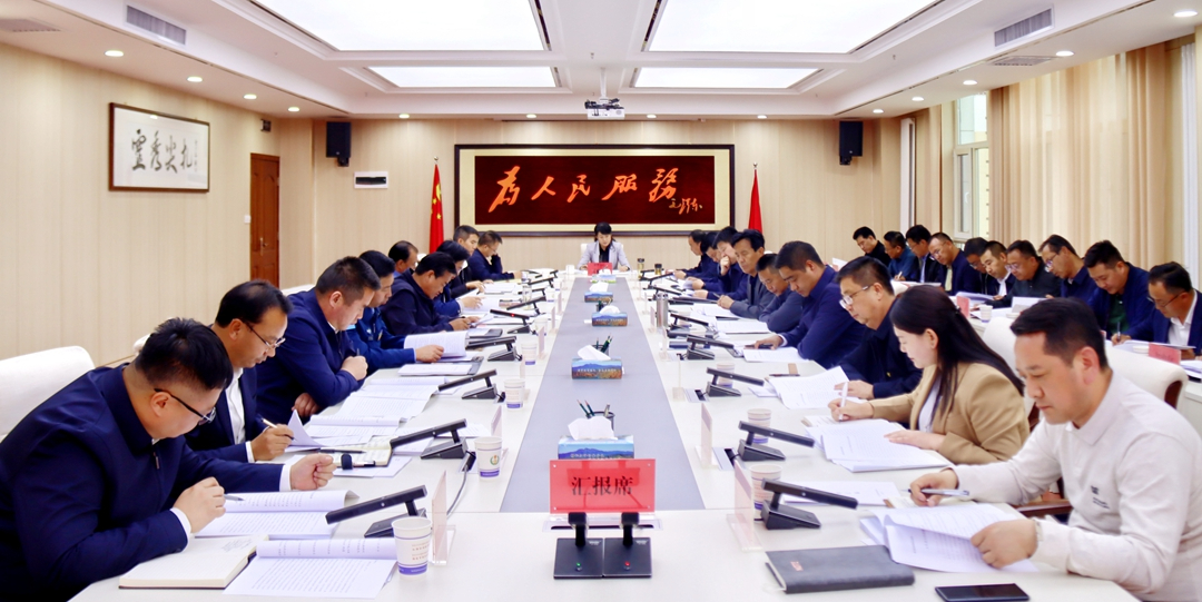 微信图片_20230509161721.jpg