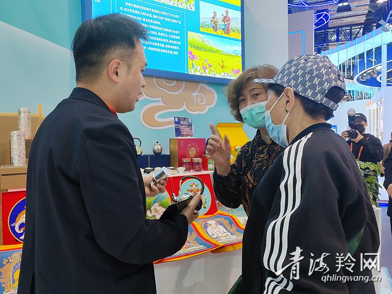 （请发明日四版头题，配图）品牌有约，“青(11509401)-20230511085559.jpg