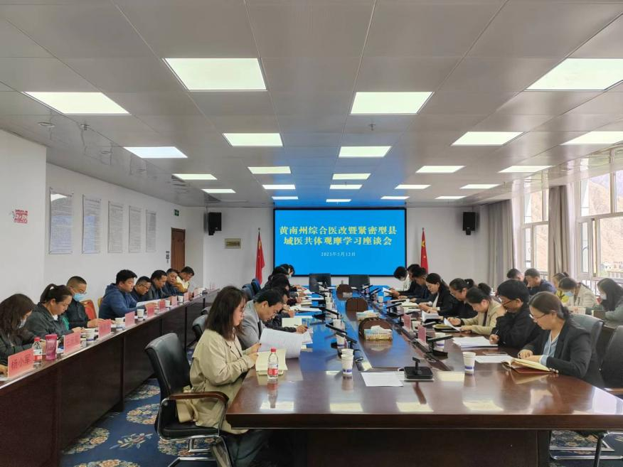 微信图片_20230516103620.png