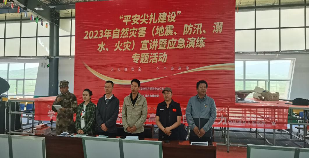 微信图片_20230714110633.png
