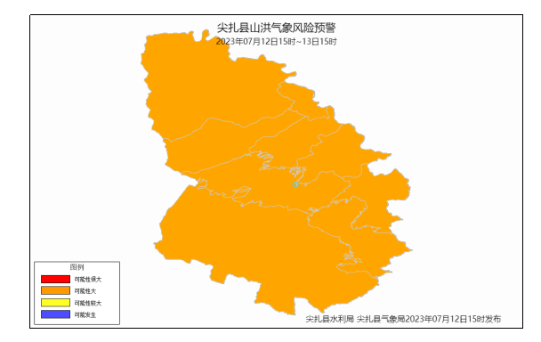 微信图片_20230714110700.png