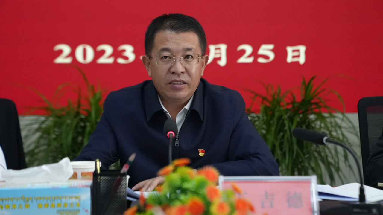 微信图片_20230726165817.jpg