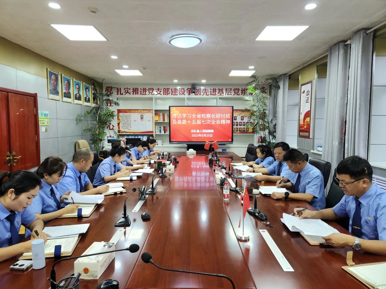 微信图片_20230829153921.jpg