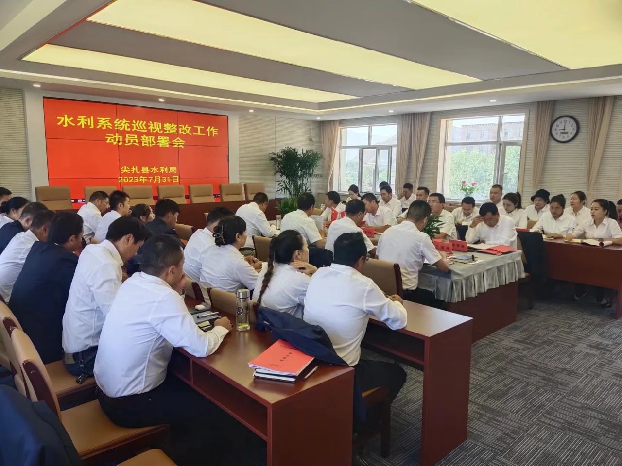 微信图片_20230829153957.jpg