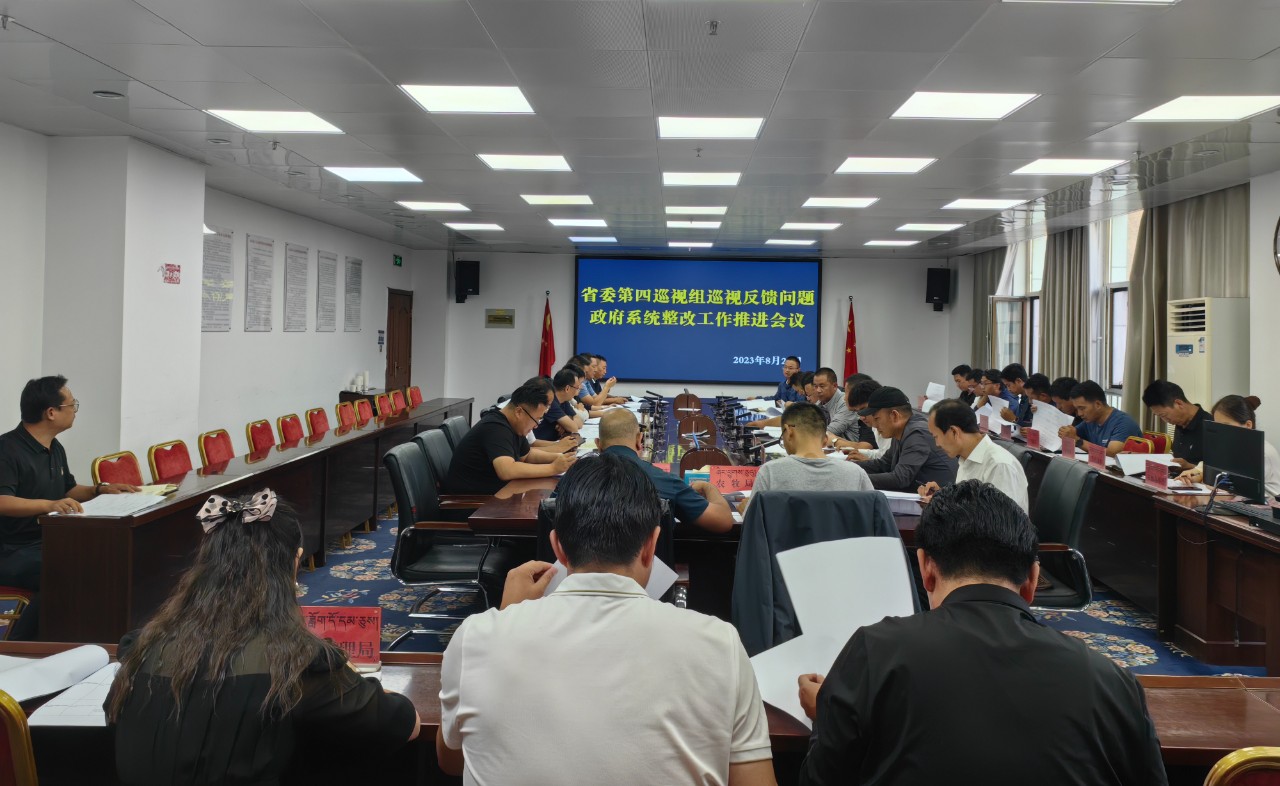 微信图片_20230830155909.jpg