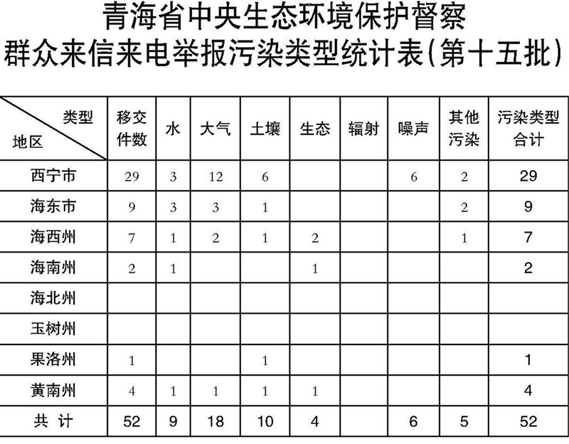 a89e06db-22fb-478a-bddf-547c23888dab.jpg.jpg
