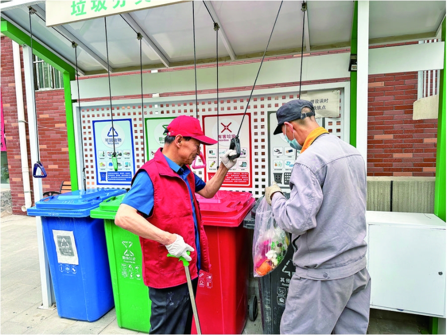 微信截图_20240529093009.png