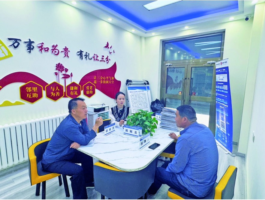 微信截图_20240529100541.png