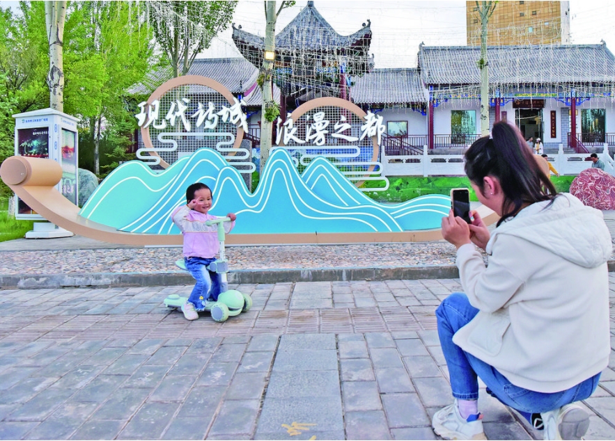 微信截图_20240615111005.png