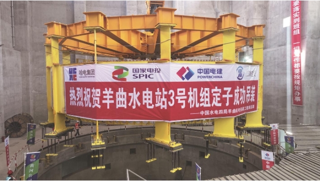 微信截图_20240627092408.png