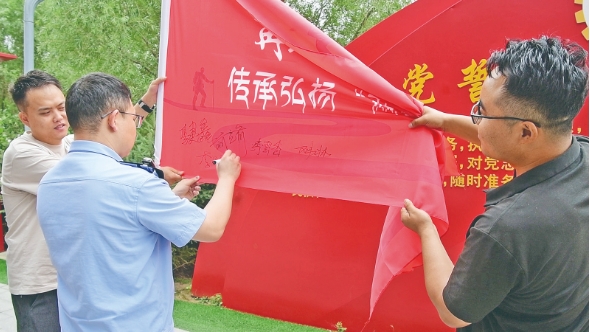 微信截图_20240729143929.png
