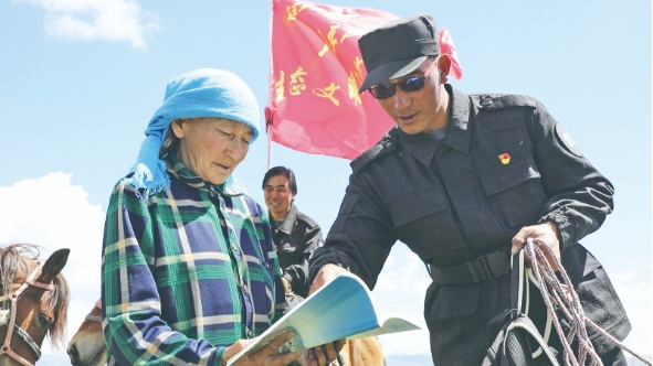 微信截图_20240903090559.png