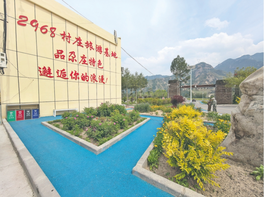 微信截图_20240919104255.png