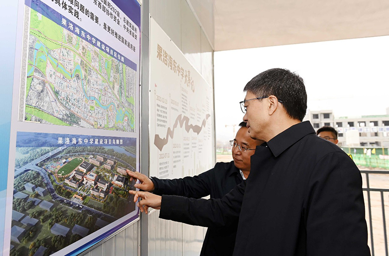 图二放在第一段下(35434897)-20241116124438.jpg