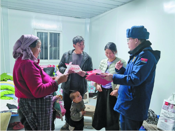 微信截图_20241218143201.png