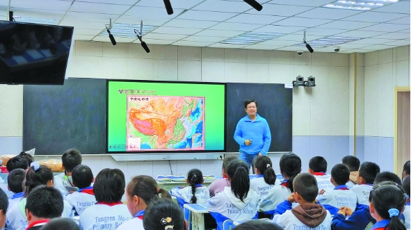 微信截图_20241220102732.png