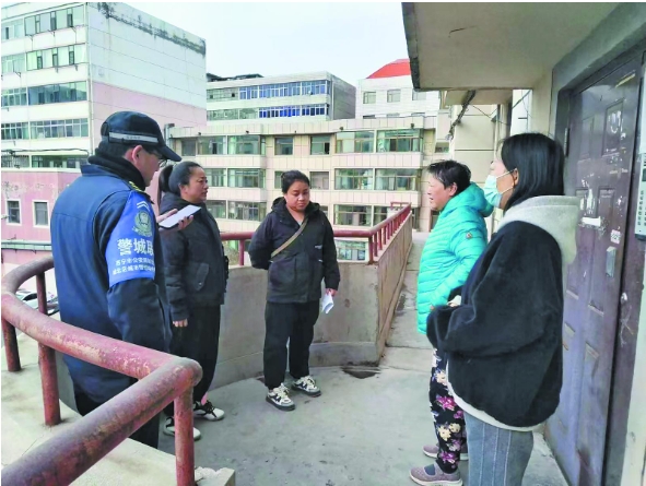 微信截图_20241224093755.png