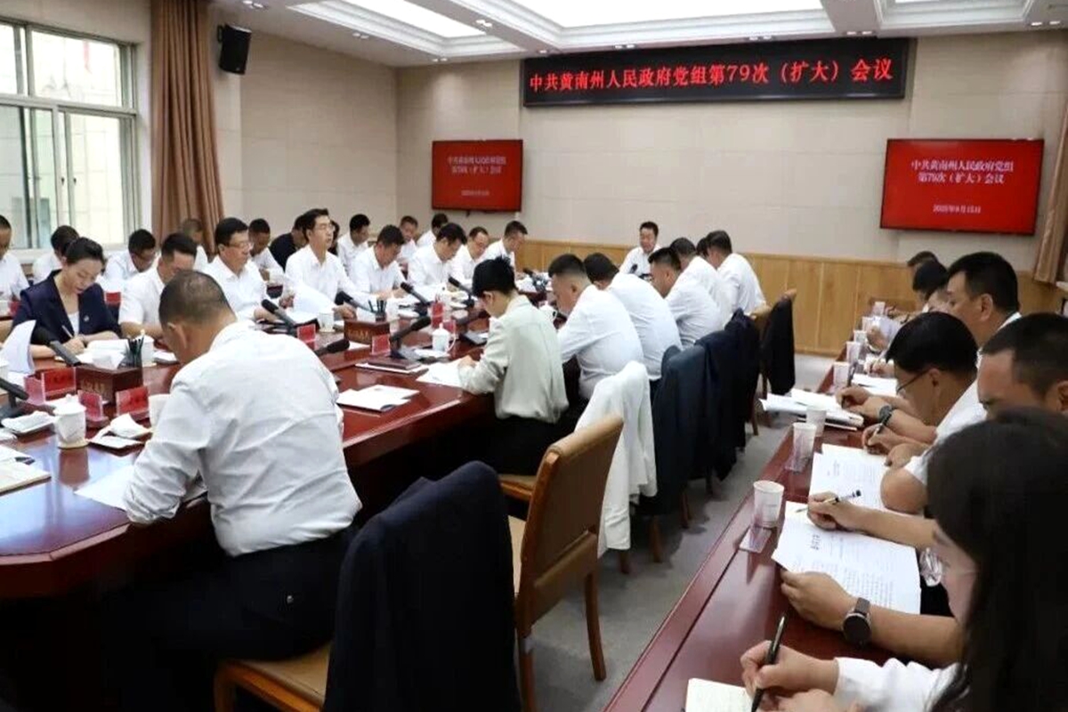 1758006297644511.jpg 82da685284fef80b.jpg