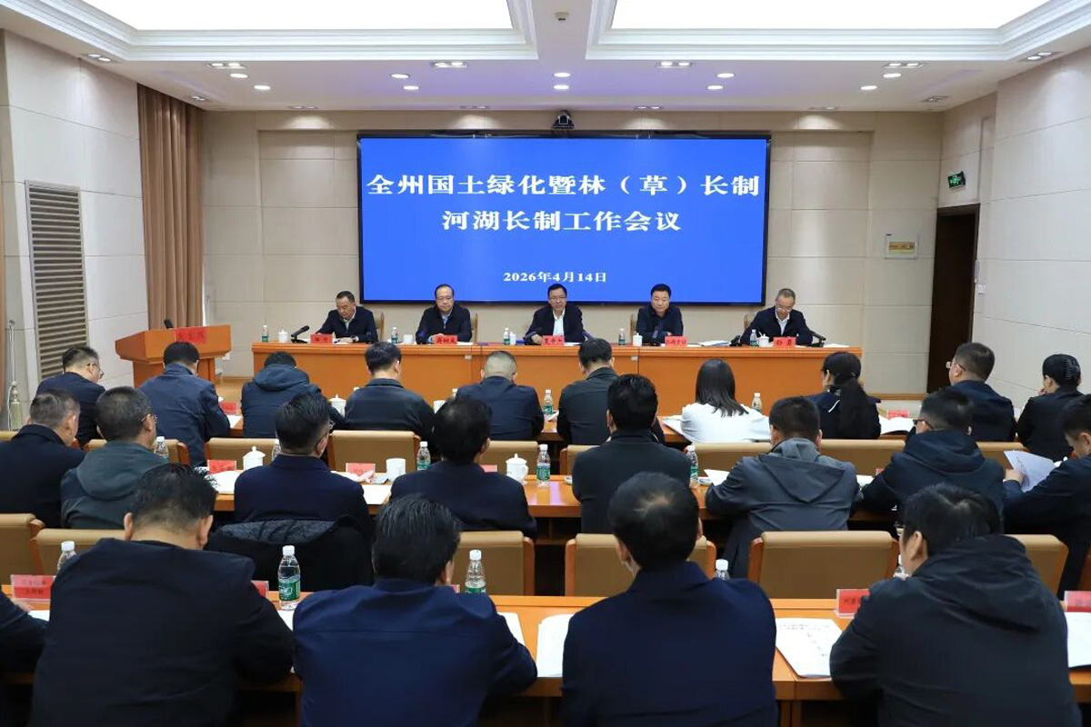 1776235440686865.jpg DM_20260415144334_001.jpg